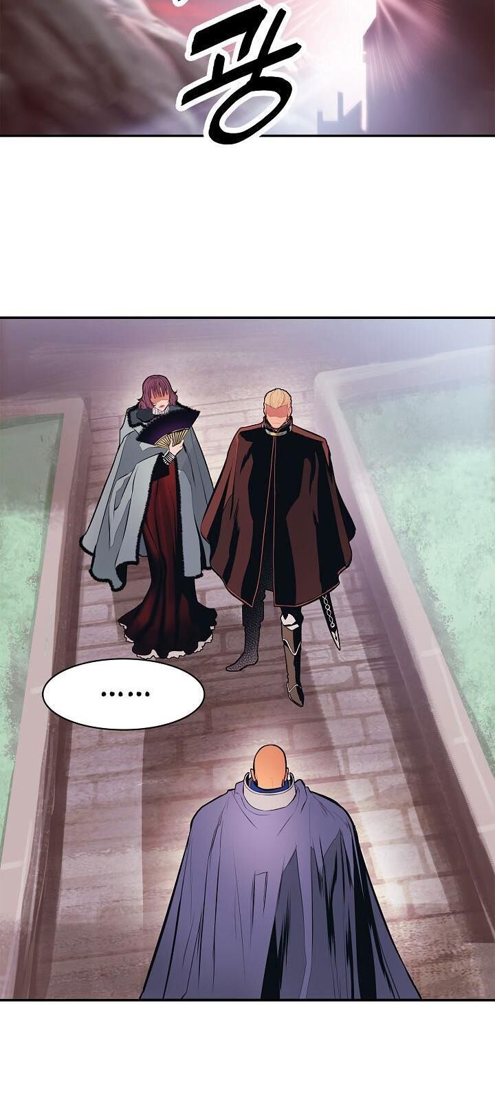 đọc truyện Bất Bại Chân Ma Chương 59 ảnh 38 tại Thiên Thai Truyện