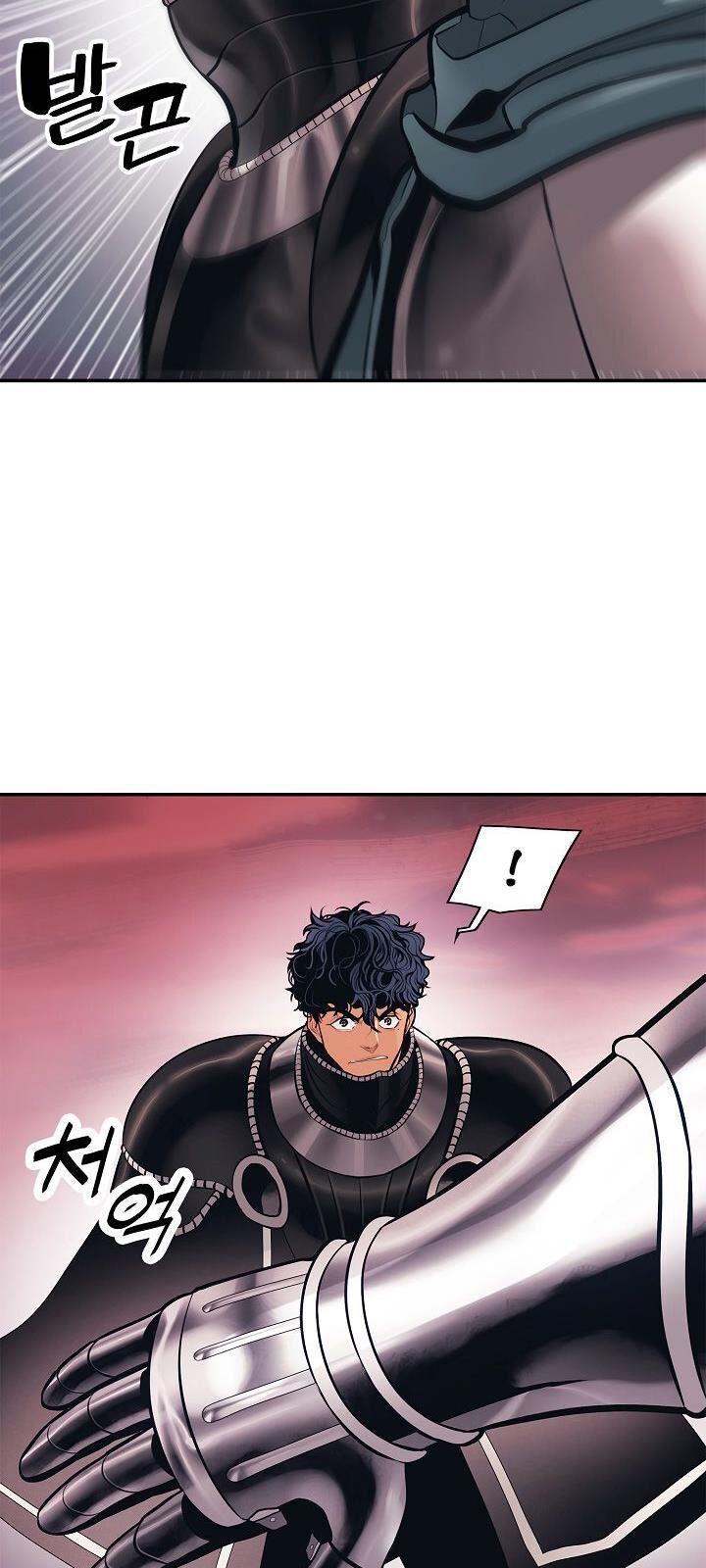 đọc truyện Bất Bại Chân Ma Chương 59 ảnh 43 tại Thiên Thai Truyện