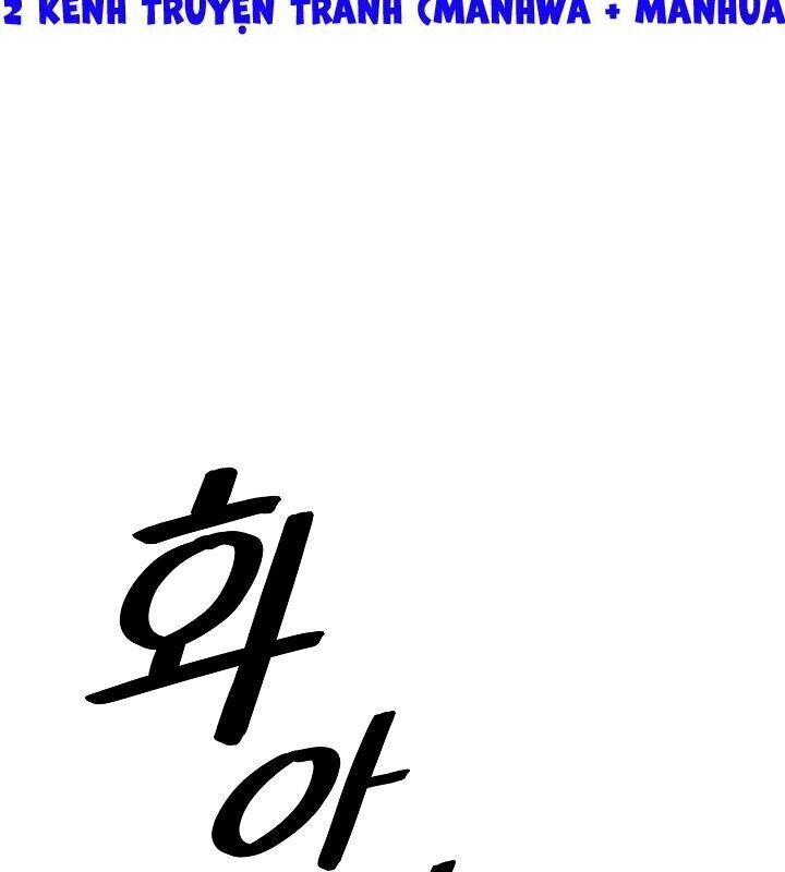 đọc truyện Bất Bại Chân Ma Chương 59 ảnh 48 tại Thiên Thai Truyện