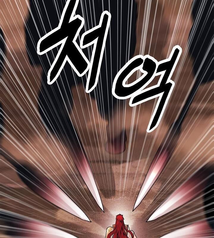 đọc truyện Bất Bại Chân Ma Chương 59 ảnh 58 tại Thiên Thai Truyện