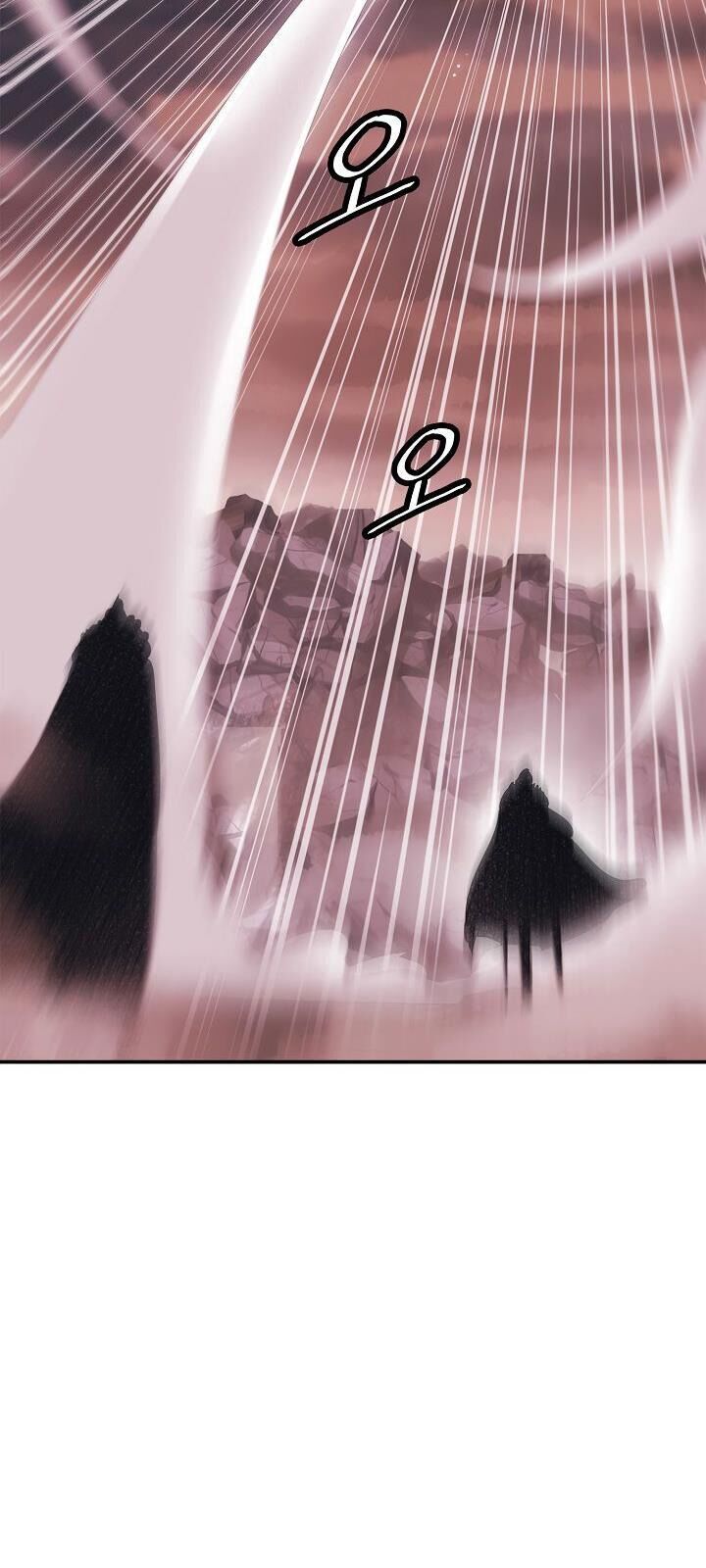 đọc truyện Bất Bại Chân Ma Chương 59 ảnh 74 tại Thiên Thai Truyện