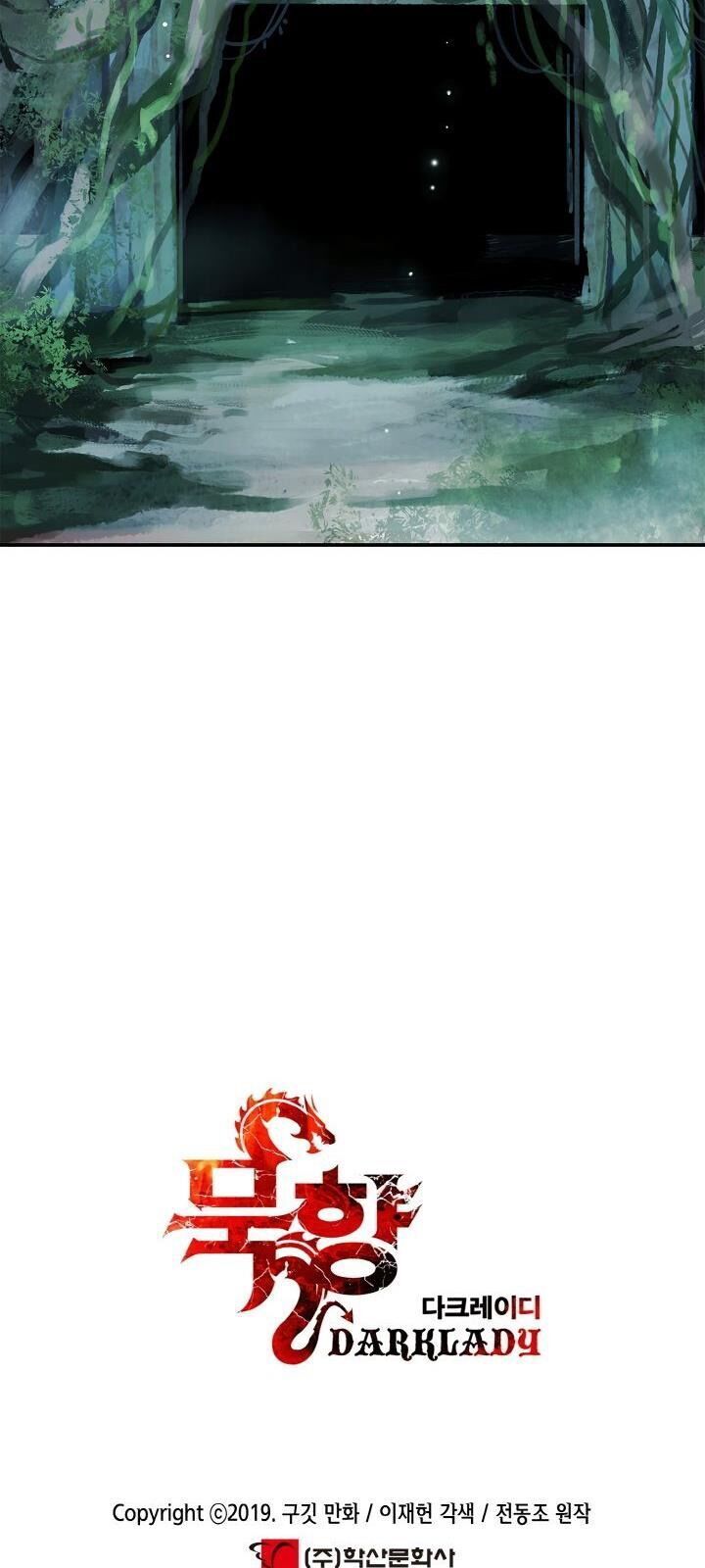 đọc truyện Bất Bại Chân Ma Chương 59 ảnh 88 tại Thiên Thai Truyện