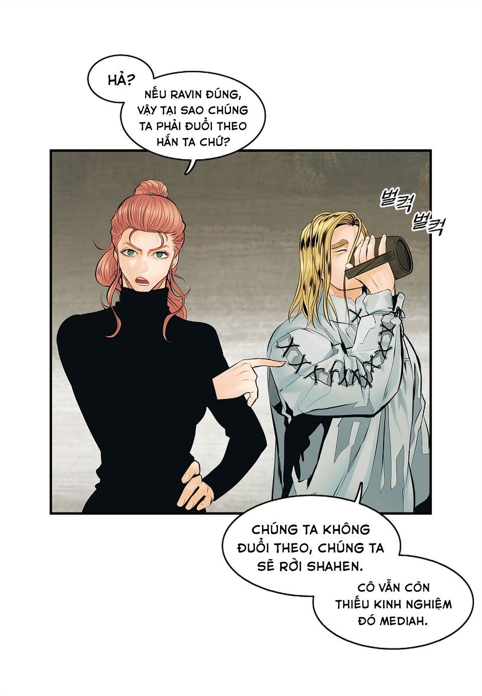 đọc truyện Bất Bại Chân Ma Chương 6 ảnh 24 tại Thiên Thai Truyện