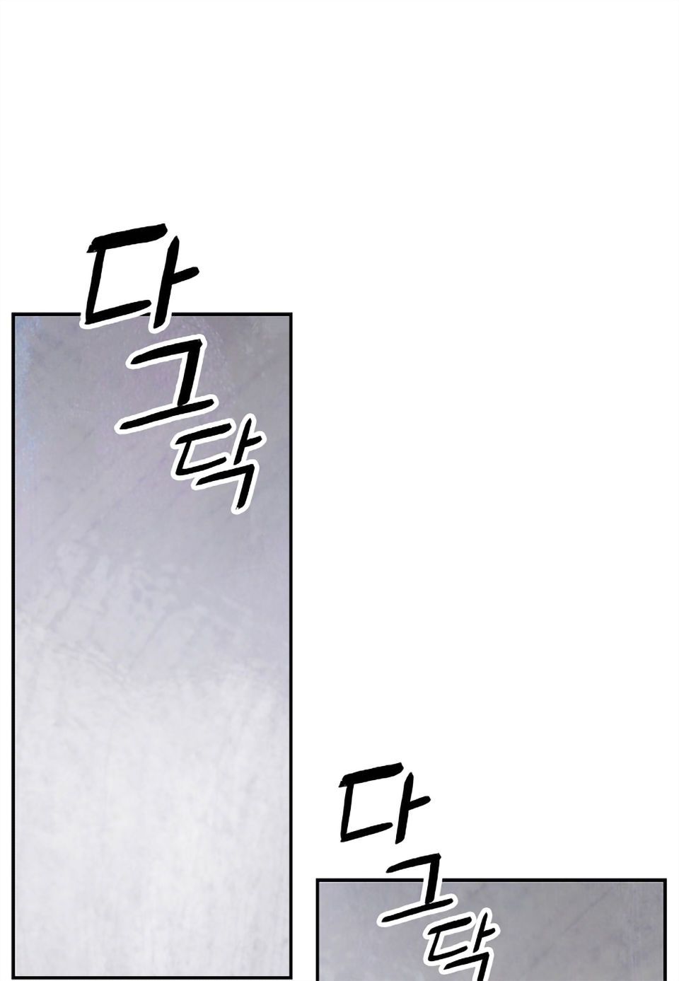 đọc truyện Bất Bại Chân Ma Chương 6 ảnh 28 tại Thiên Thai Truyện