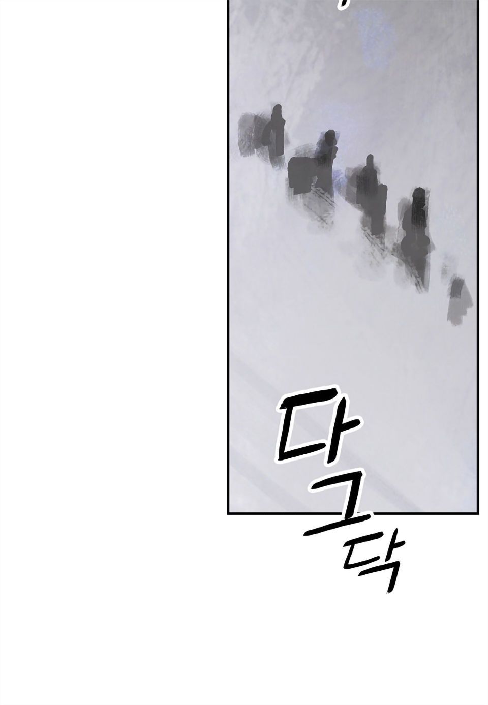 đọc truyện Bất Bại Chân Ma Chương 6 ảnh 29 tại Thiên Thai Truyện