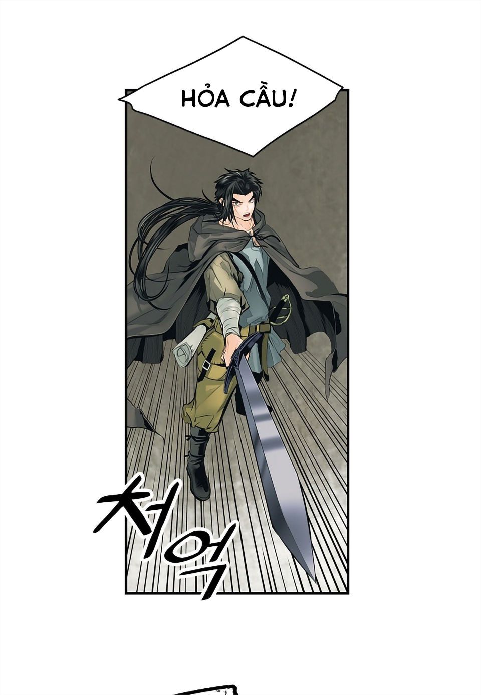 đọc truyện Bất Bại Chân Ma Chương 6 ảnh 6 tại Thiên Thai Truyện