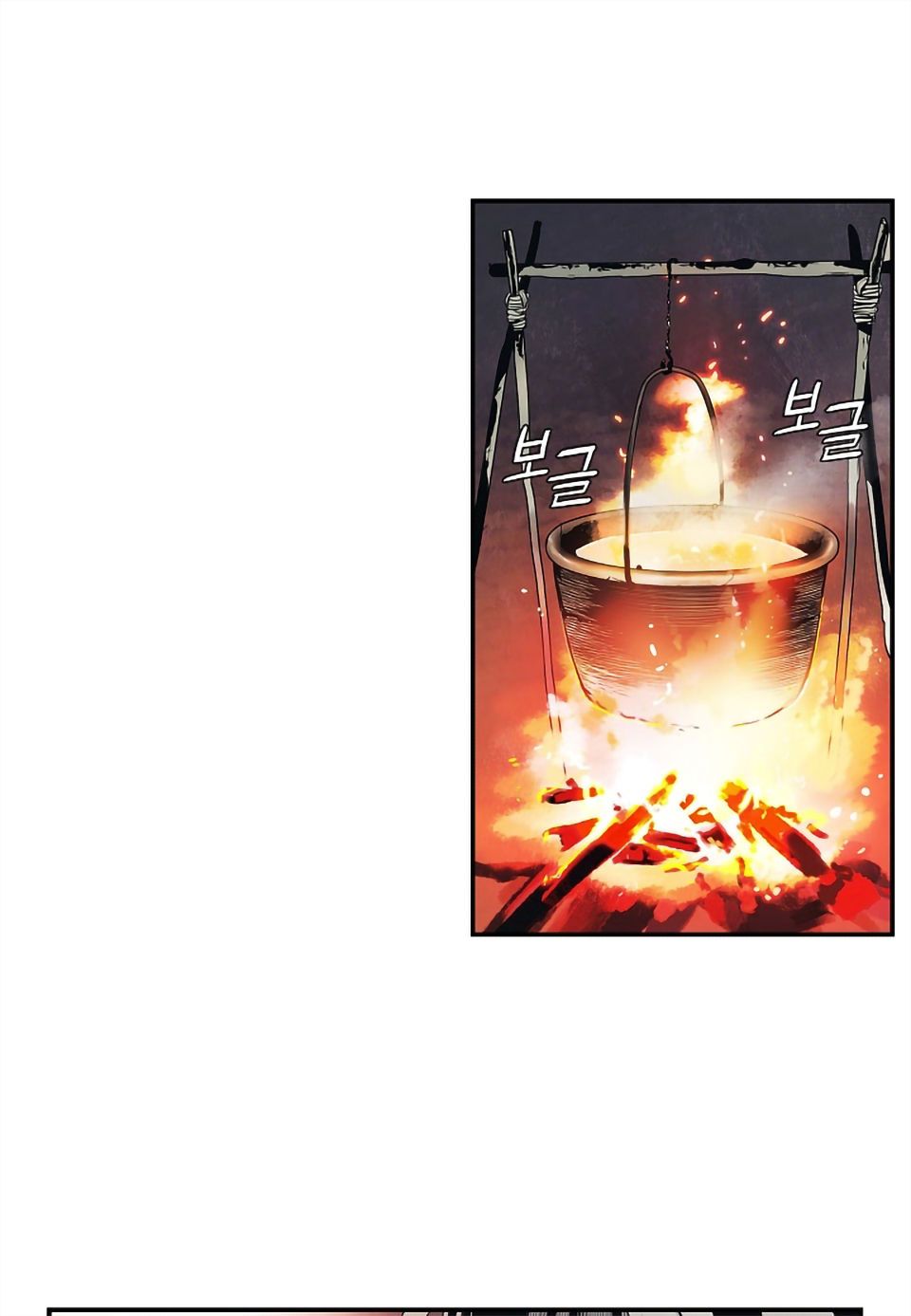 đọc truyện Bất Bại Chân Ma Chương 6 ảnh 54 tại Thiên Thai Truyện