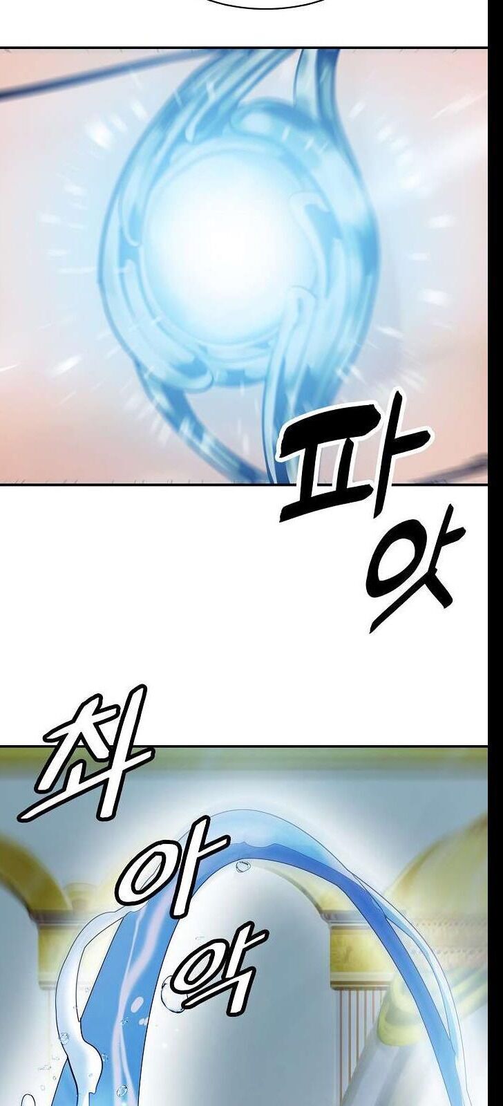 đọc truyện Bất Bại Chân Ma Chương 60 ảnh 18 tại Thiên Thai Truyện