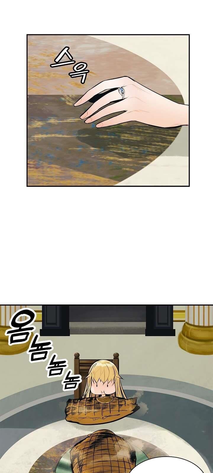 đọc truyện Bất Bại Chân Ma Chương 60 ảnh 67 tại Thiên Thai Truyện