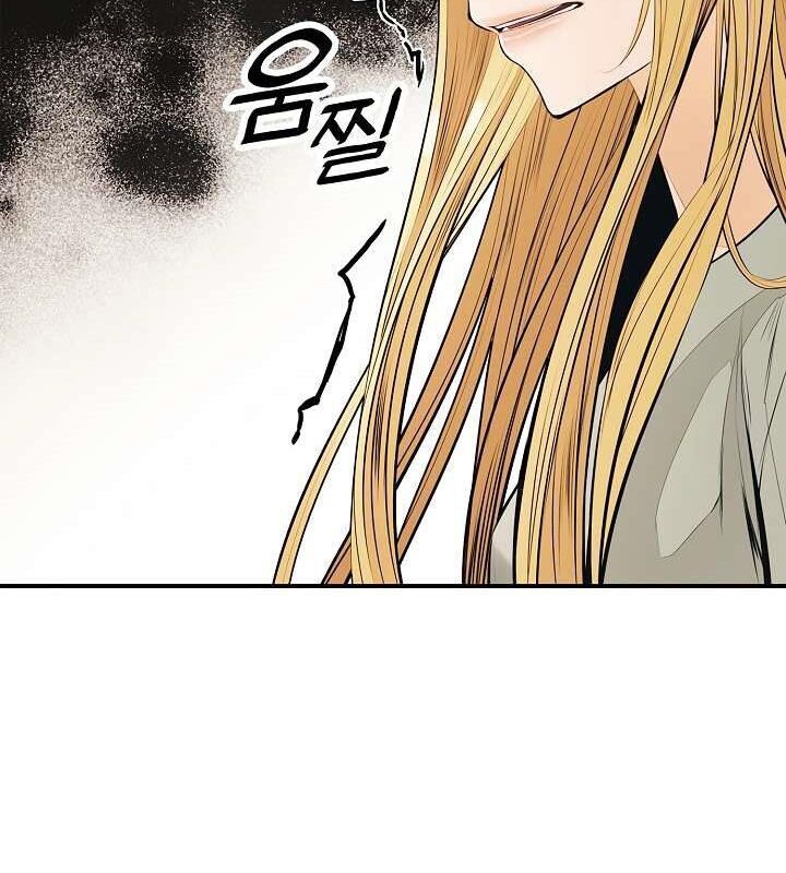 đọc truyện Bất Bại Chân Ma Chương 60 ảnh 74 tại Thiên Thai Truyện