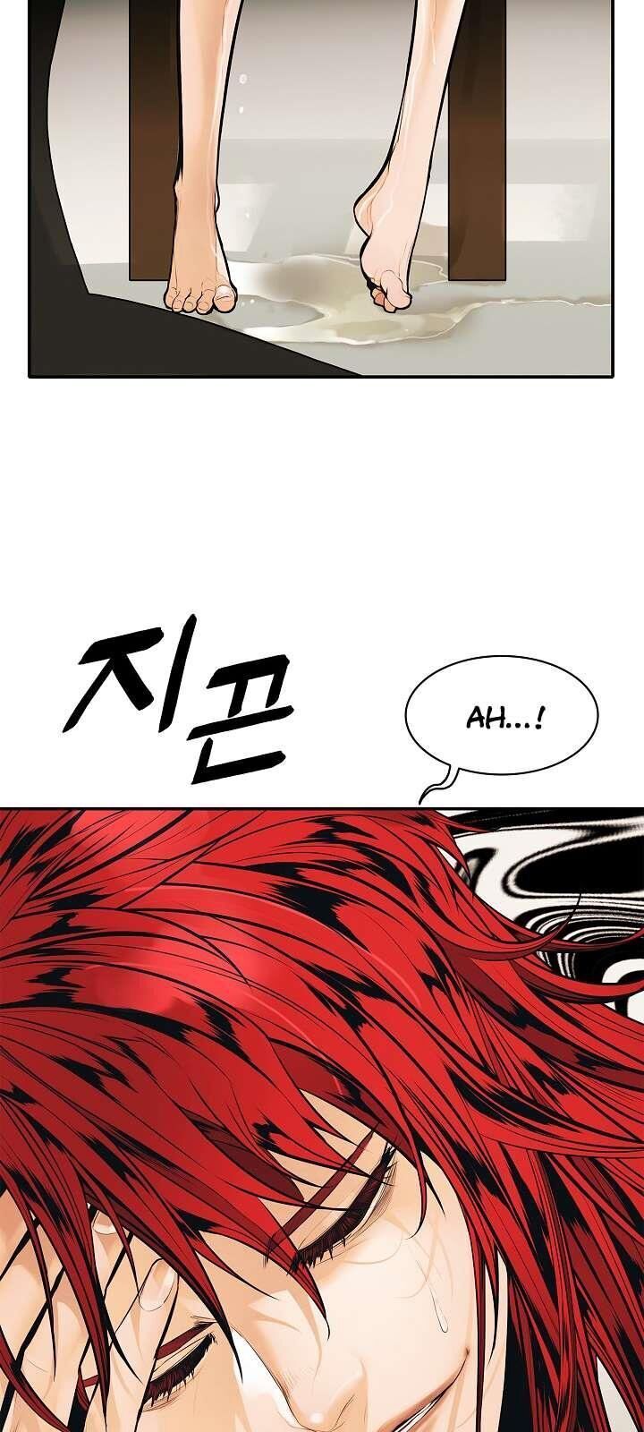 đọc truyện Bất Bại Chân Ma Chương 60 ảnh 78 tại Thiên Thai Truyện