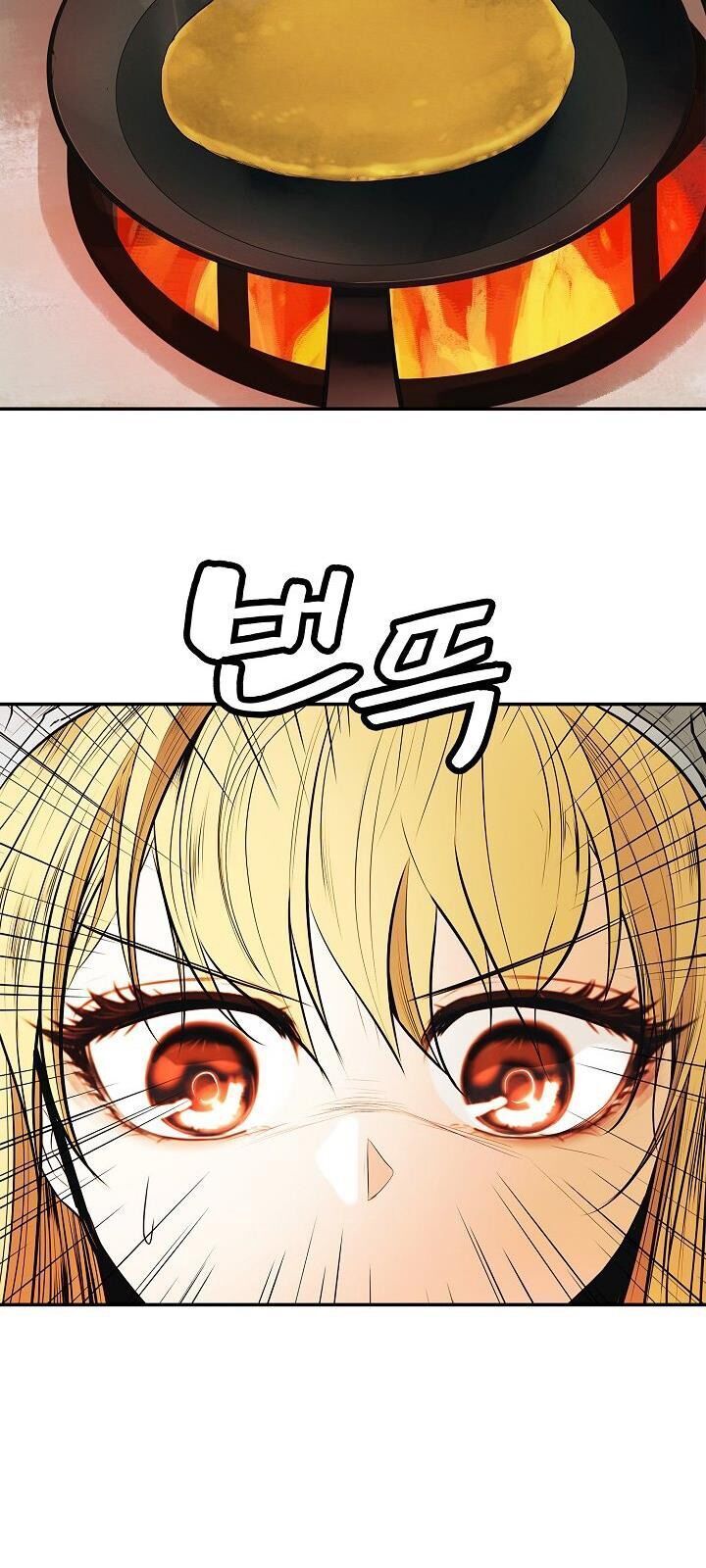 đọc truyện Bất Bại Chân Ma Chương 61 ảnh 28 tại Thiên Thai Truyện