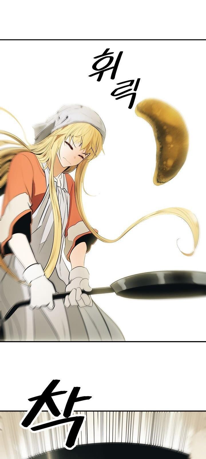 đọc truyện Bất Bại Chân Ma Chương 61 ảnh 29 tại Thiên Thai Truyện