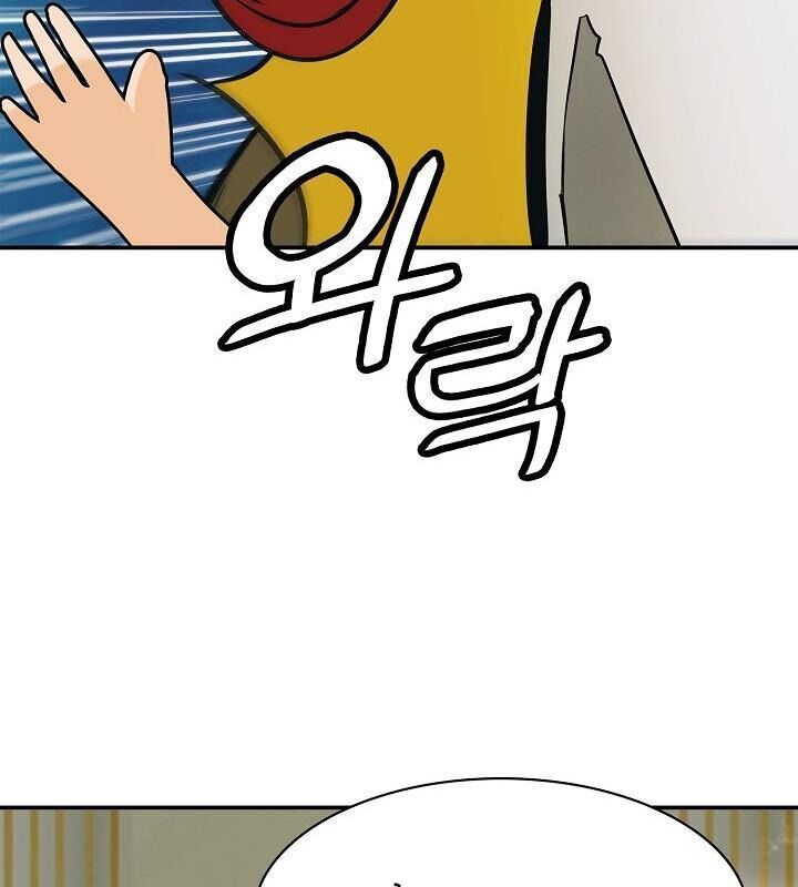 đọc truyện Bất Bại Chân Ma Chương 61 ảnh 36 tại Thiên Thai Truyện