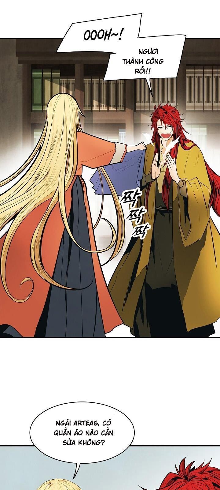 đọc truyện Bất Bại Chân Ma Chương 61 ảnh 57 tại Thiên Thai Truyện