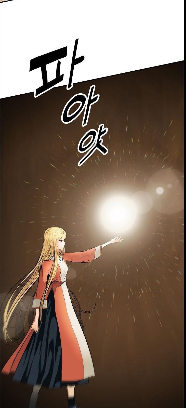 đọc truyện Bất Bại Chân Ma Chương 62 ảnh 15 tại Thiên Thai Truyện