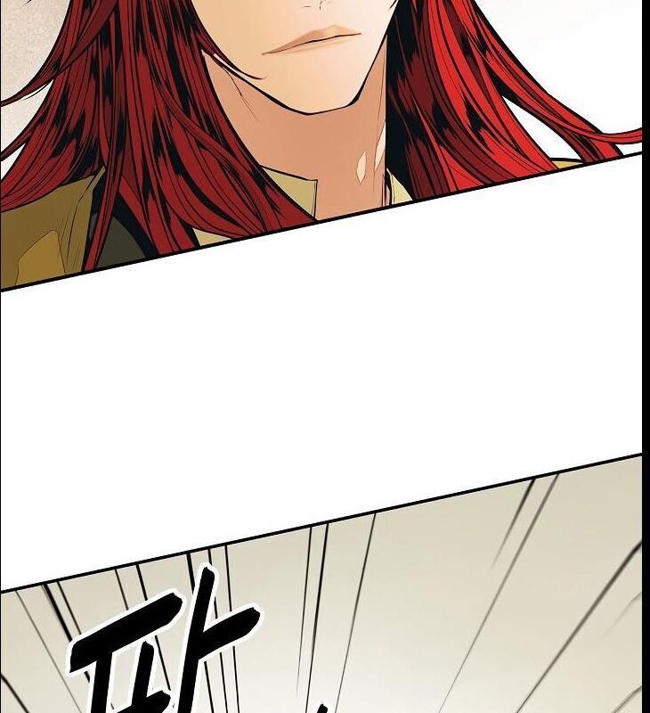 đọc truyện Bất Bại Chân Ma Chương 62 ảnh 23 tại Thiên Thai Truyện