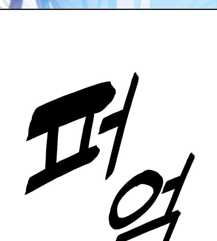 đọc truyện Bất Bại Chân Ma Chương 62 ảnh 27 tại Thiên Thai Truyện