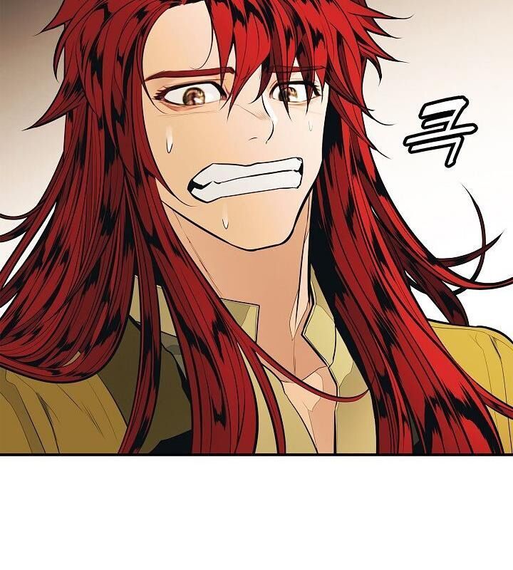 đọc truyện Bất Bại Chân Ma Chương 62 ảnh 33 tại Thiên Thai Truyện