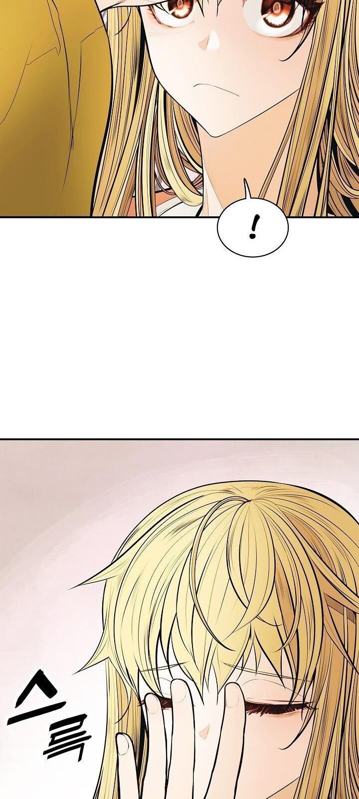 đọc truyện Bất Bại Chân Ma Chương 62 ảnh 41 tại Thiên Thai Truyện