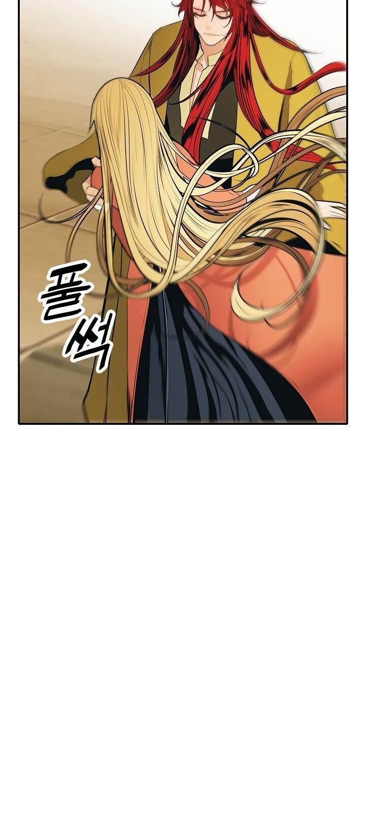 đọc truyện Bất Bại Chân Ma Chương 62 ảnh 43 tại Thiên Thai Truyện