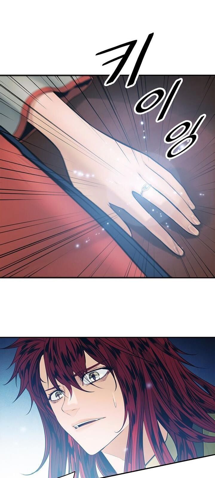 đọc truyện Bất Bại Chân Ma Chương 62 ảnh 53 tại Thiên Thai Truyện