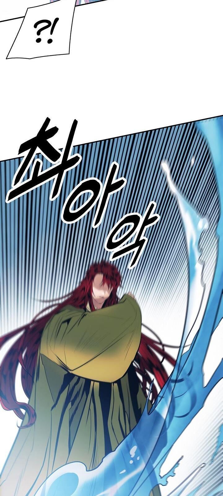 đọc truyện Bất Bại Chân Ma Chương 62 ảnh 54 tại Thiên Thai Truyện