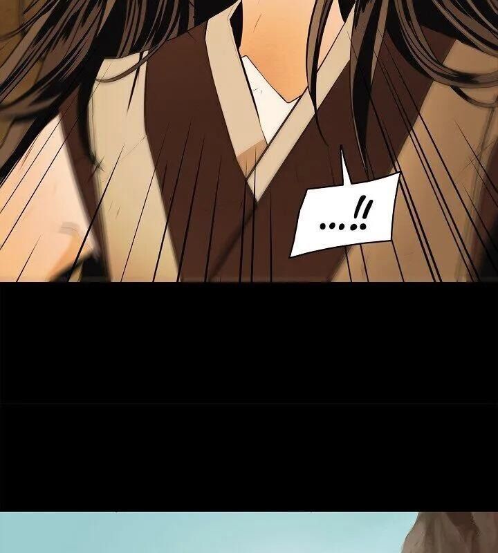 đọc truyện Bất Bại Chân Ma Chương 63 ảnh 59 tại Thiên Thai Truyện