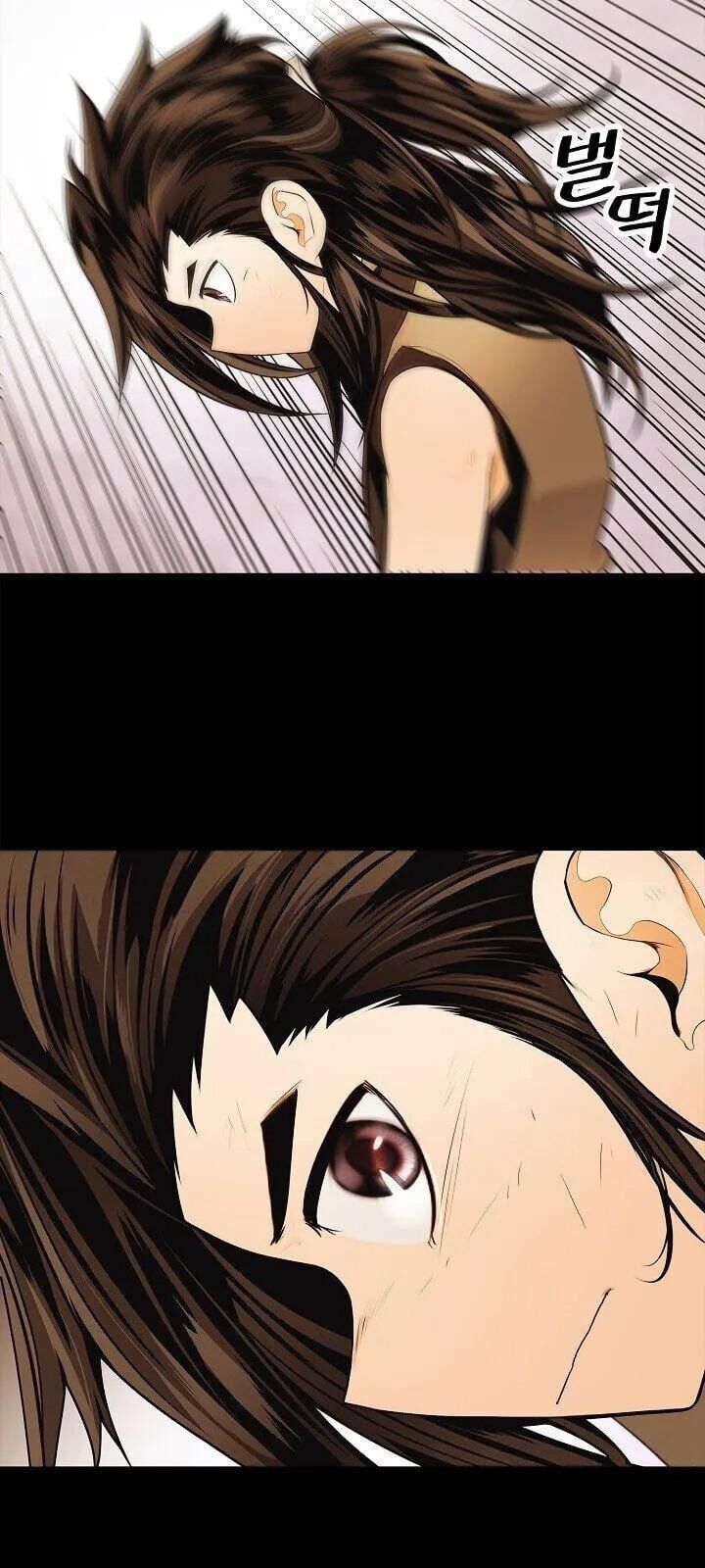 đọc truyện Bất Bại Chân Ma Chương 63 ảnh 61 tại Thiên Thai Truyện