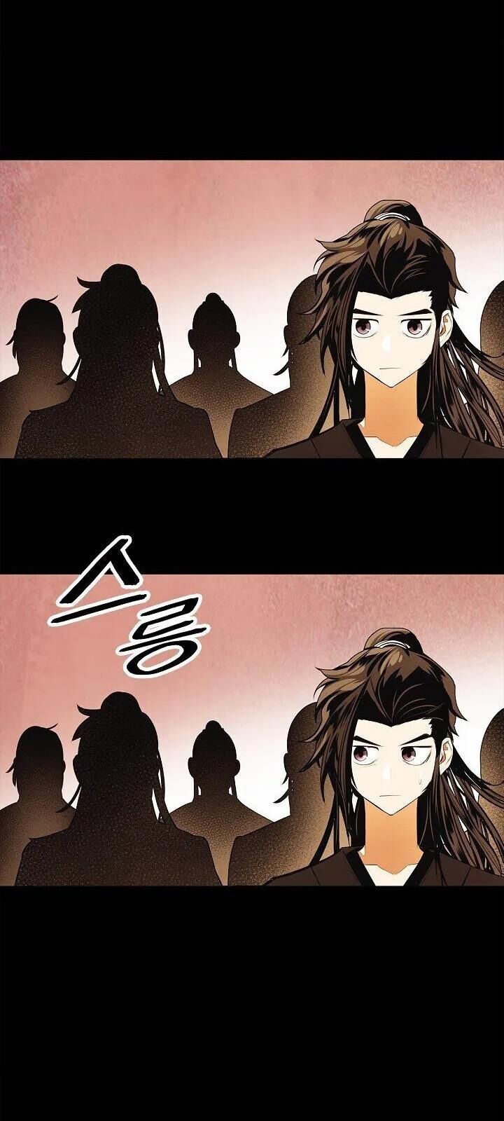 đọc truyện Bất Bại Chân Ma Chương 63 ảnh 74 tại Thiên Thai Truyện