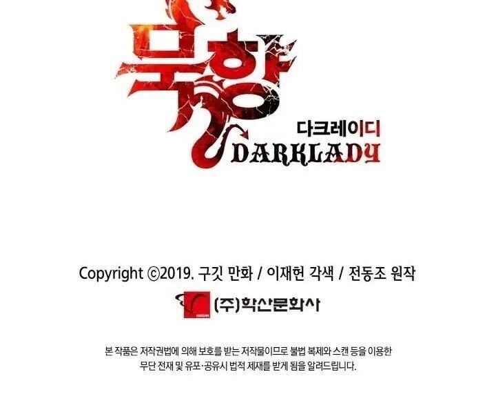 đọc truyện Bất Bại Chân Ma Chương 63 ảnh 84 tại Thiên Thai Truyện