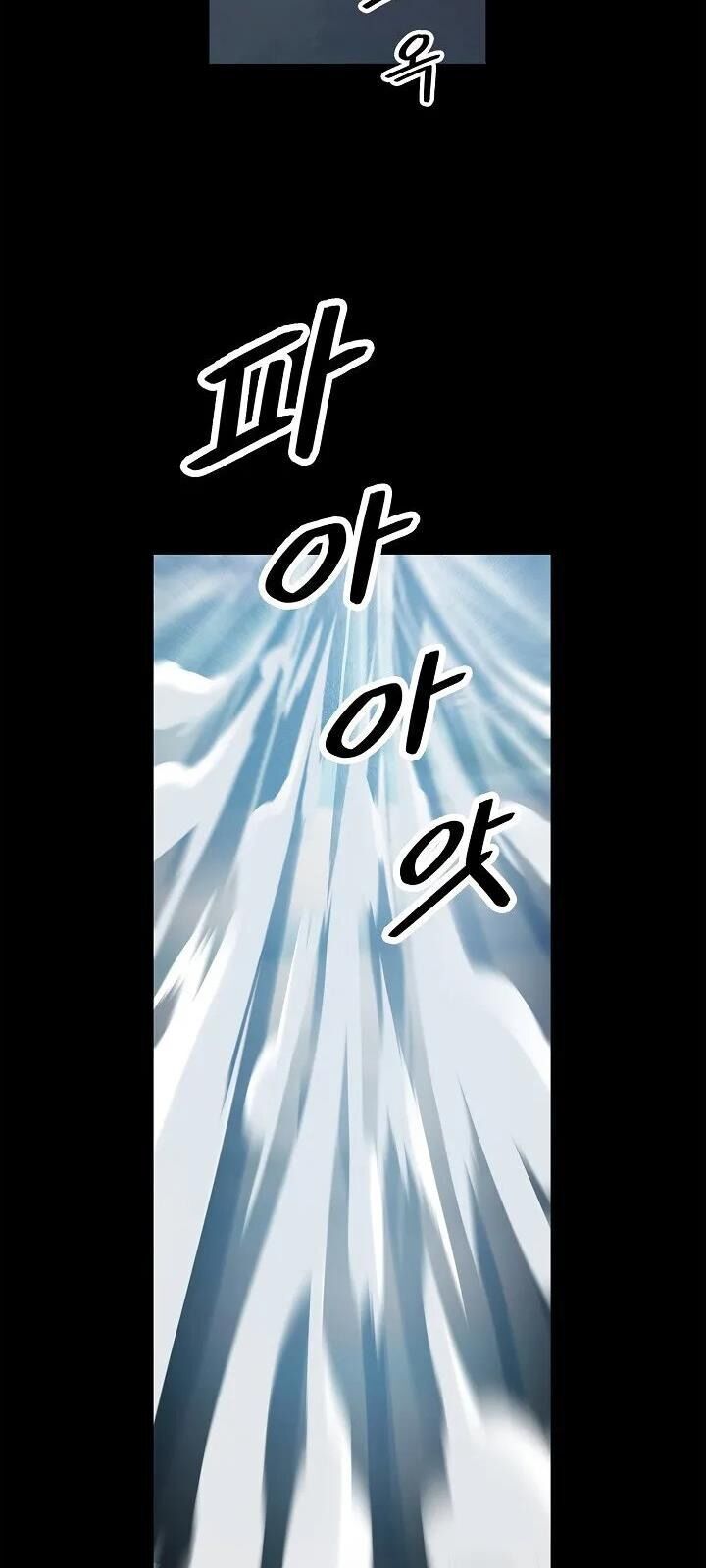 đọc truyện Bất Bại Chân Ma Chương 64 ảnh 35 tại Thiên Thai Truyện