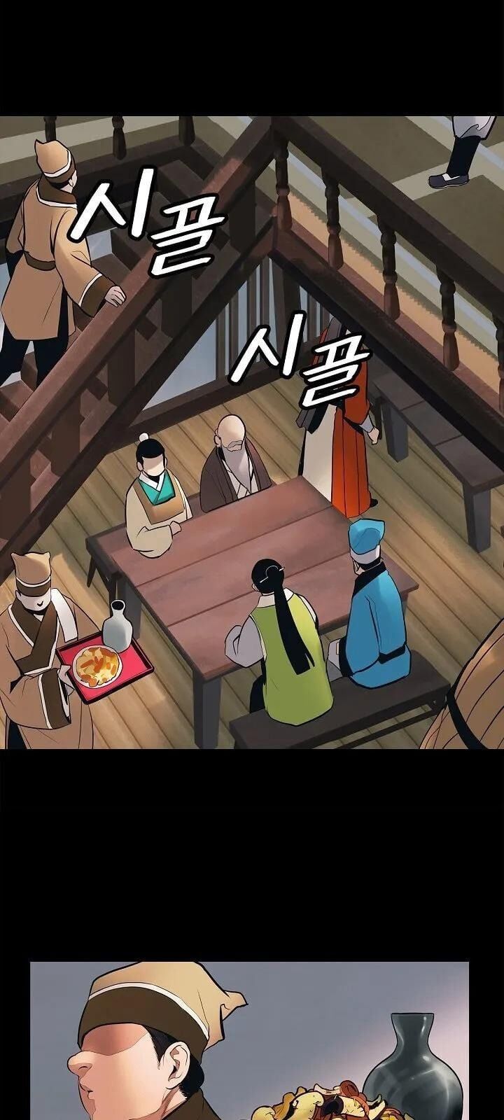 đọc truyện Bất Bại Chân Ma Chương 64 ảnh 46 tại Thiên Thai Truyện