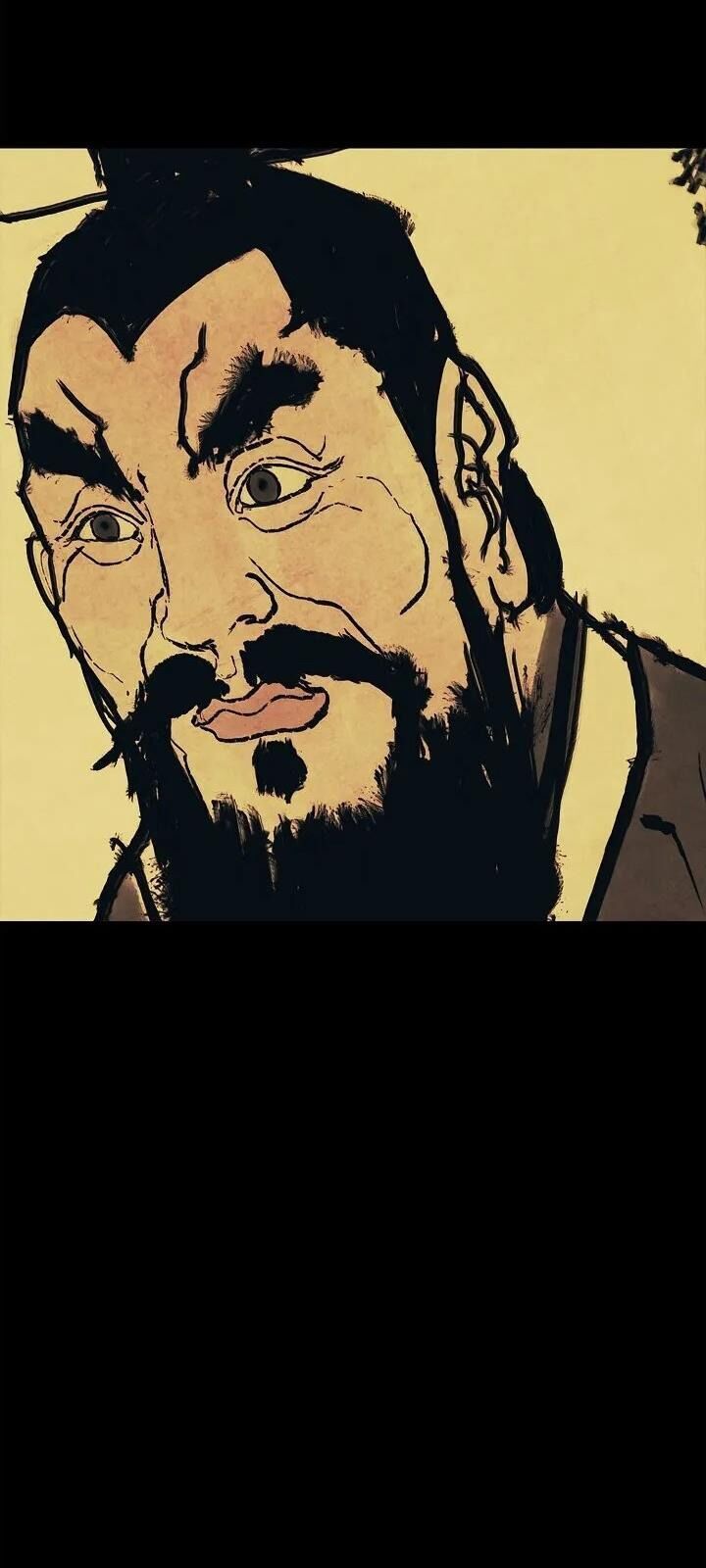 đọc truyện Bất Bại Chân Ma Chương 64 ảnh 10 tại Thiên Thai Truyện