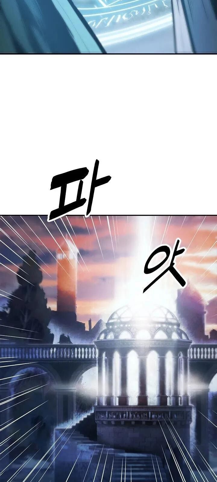 đọc truyện Bất Bại Chân Ma Chương 65 ảnh 15 tại Thiên Thai Truyện