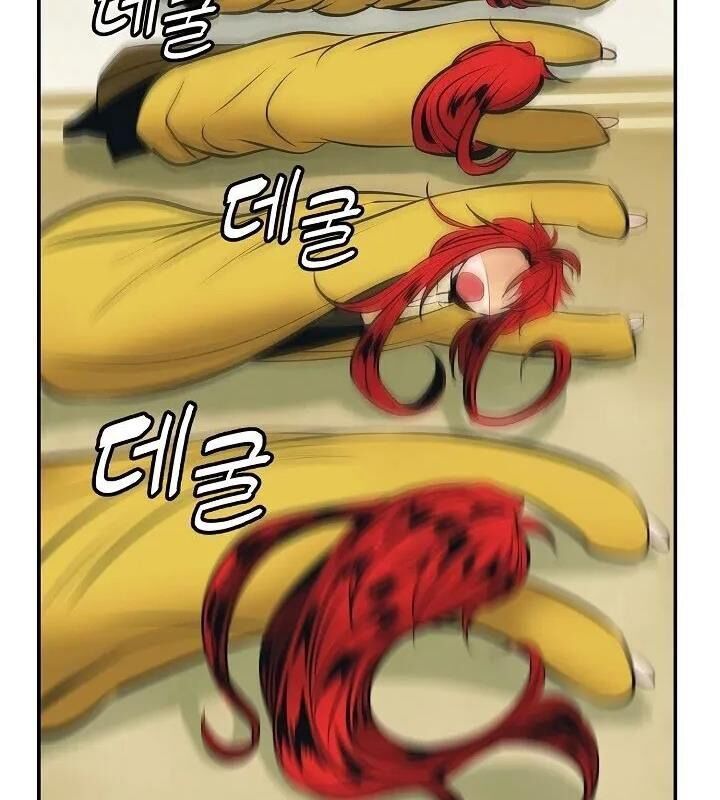 đọc truyện Bất Bại Chân Ma Chương 65 ảnh 39 tại Thiên Thai Truyện