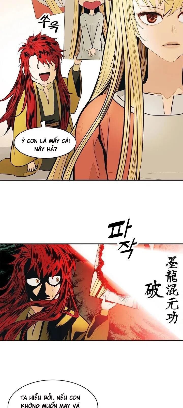 đọc truyện Bất Bại Chân Ma Chương 65 ảnh 51 tại Thiên Thai Truyện