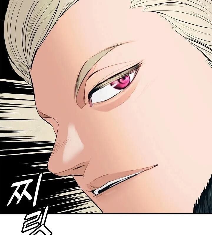 đọc truyện Bất Bại Chân Ma Chương 65 ảnh 8 tại Thiên Thai Truyện