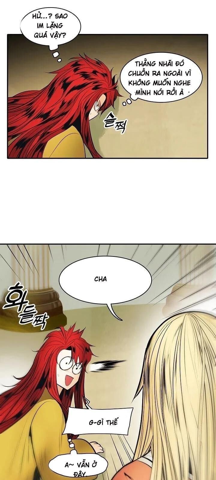 đọc truyện Bất Bại Chân Ma Chương 65 ảnh 64 tại Thiên Thai Truyện