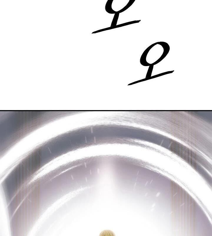 đọc truyện Bất Bại Chân Ma Chương 66 ảnh 13 tại Thiên Thai Truyện