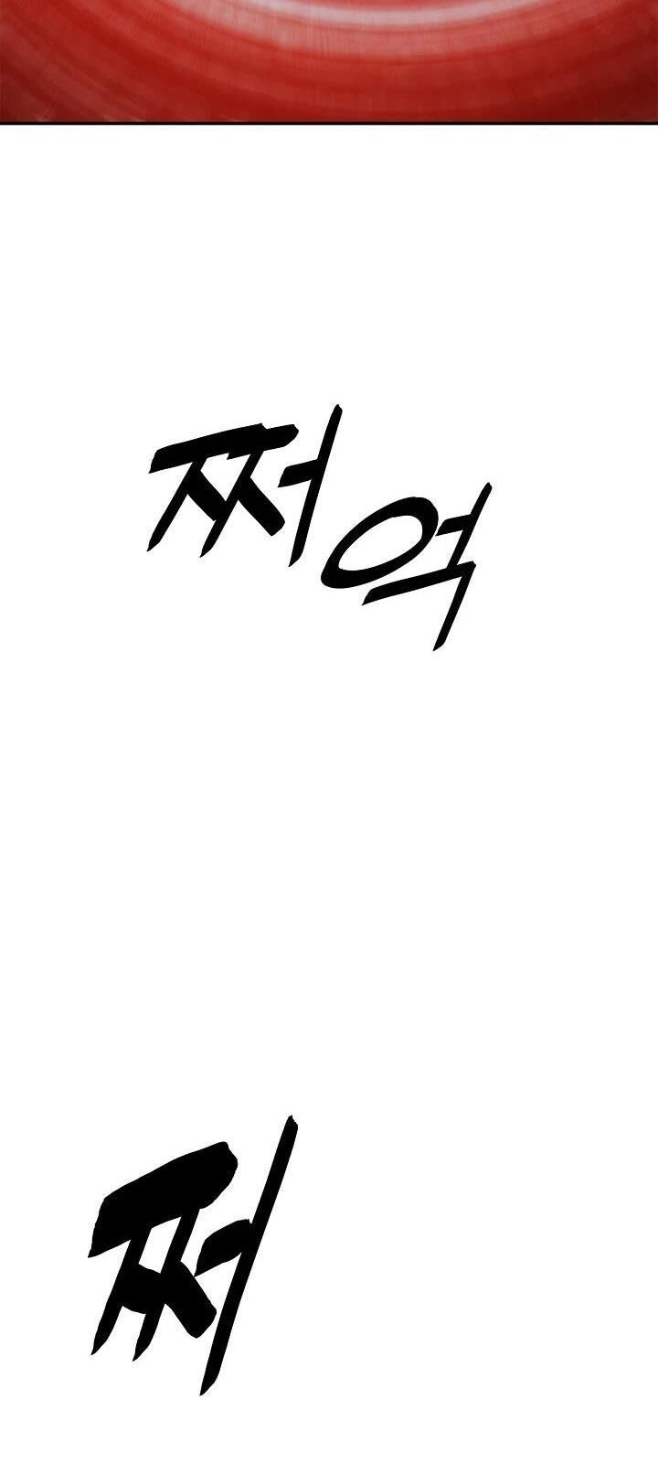 đọc truyện Bất Bại Chân Ma Chương 66 ảnh 18 tại Thiên Thai Truyện