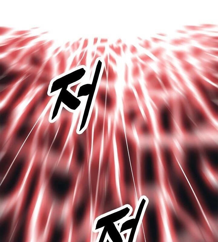 đọc truyện Bất Bại Chân Ma Chương 66 ảnh 19 tại Thiên Thai Truyện