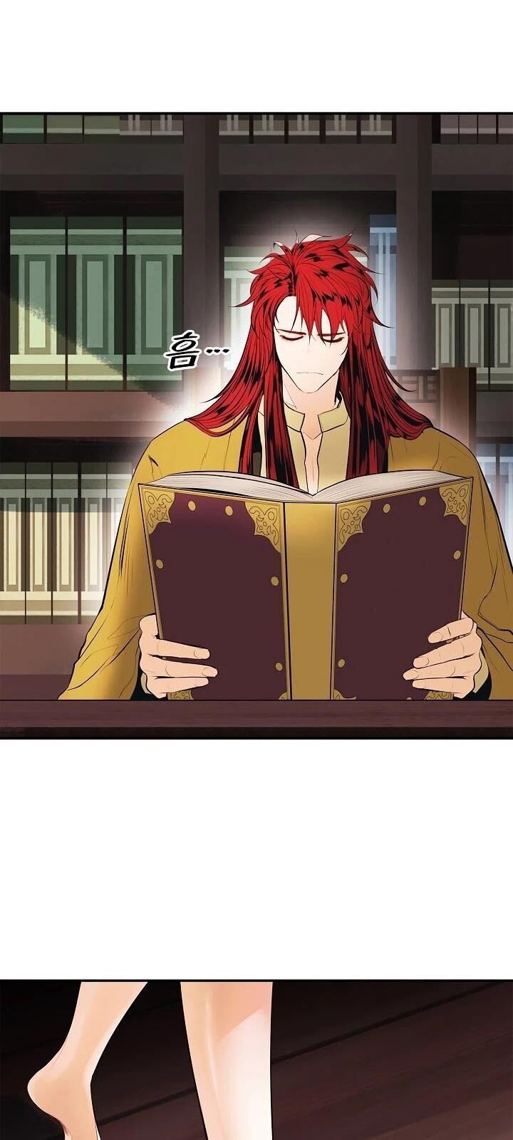 đọc truyện Bất Bại Chân Ma Chương 66 ảnh 27 tại Thiên Thai Truyện