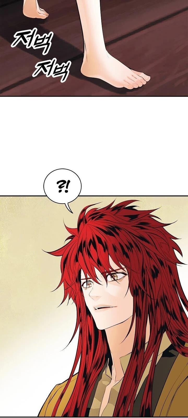 đọc truyện Bất Bại Chân Ma Chương 66 ảnh 28 tại Thiên Thai Truyện