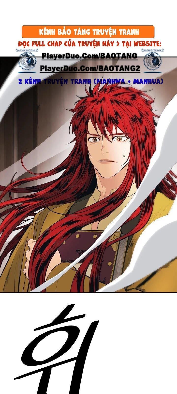 đọc truyện Bất Bại Chân Ma Chương 66 ảnh 5 tại Thiên Thai Truyện