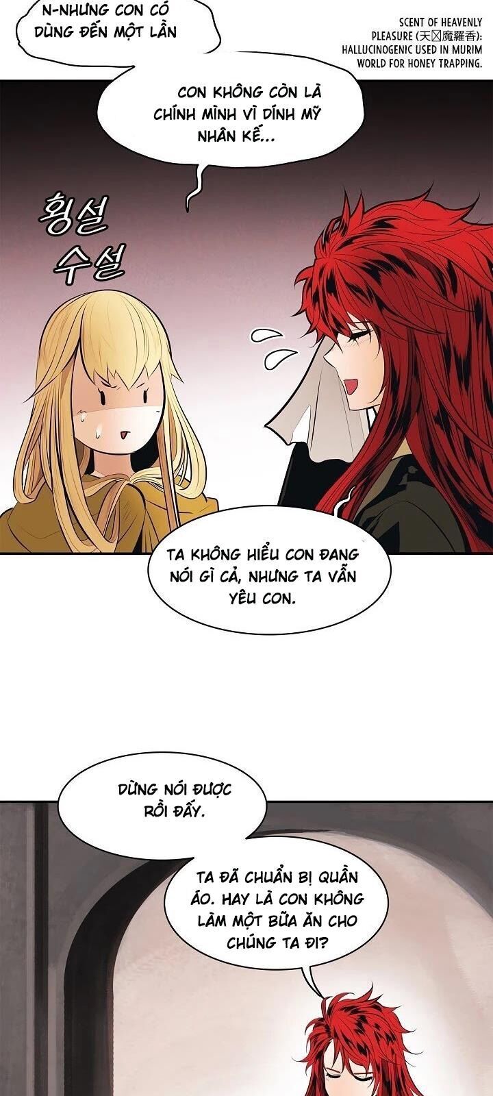 đọc truyện Bất Bại Chân Ma Chương 66 ảnh 39 tại Thiên Thai Truyện