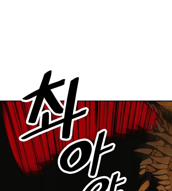 đọc truyện Bất Bại Chân Ma Chương 67 ảnh 56 tại Thiên Thai Truyện