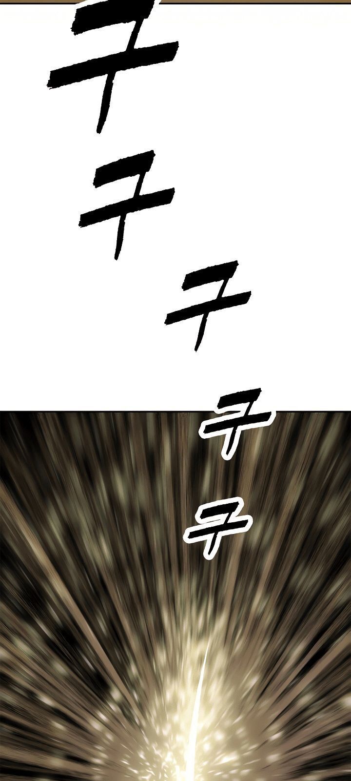 đọc truyện Bất Bại Chân Ma Chương 67 ảnh 60 tại Thiên Thai Truyện