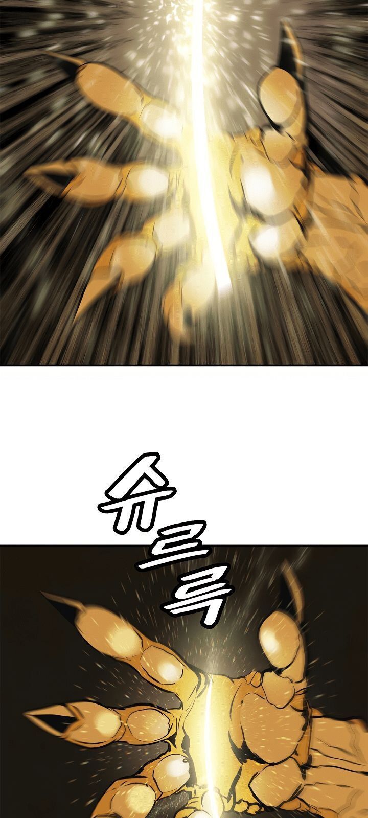 đọc truyện Bất Bại Chân Ma Chương 67 ảnh 61 tại Thiên Thai Truyện