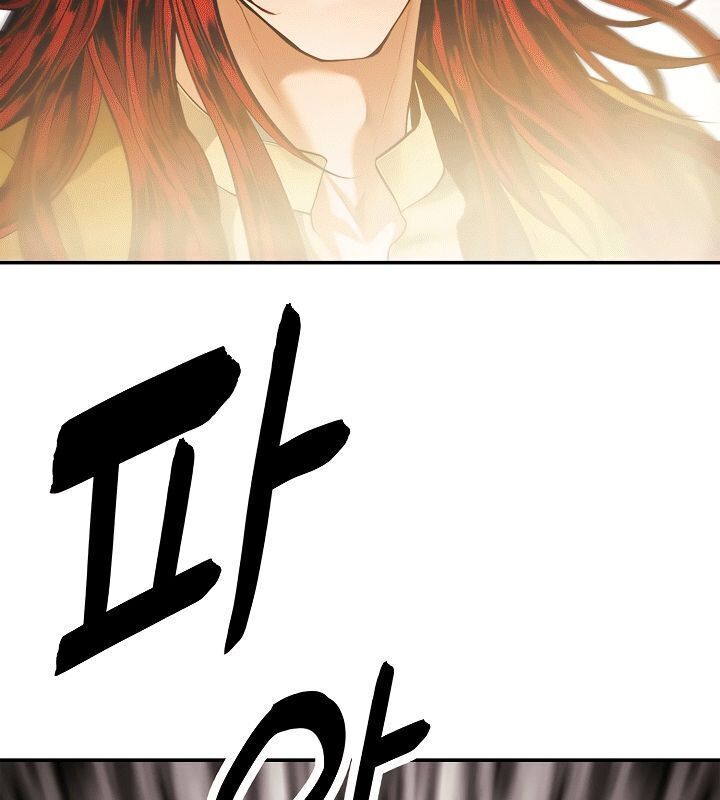 đọc truyện Bất Bại Chân Ma Chương 67 ảnh 8 tại Thiên Thai Truyện